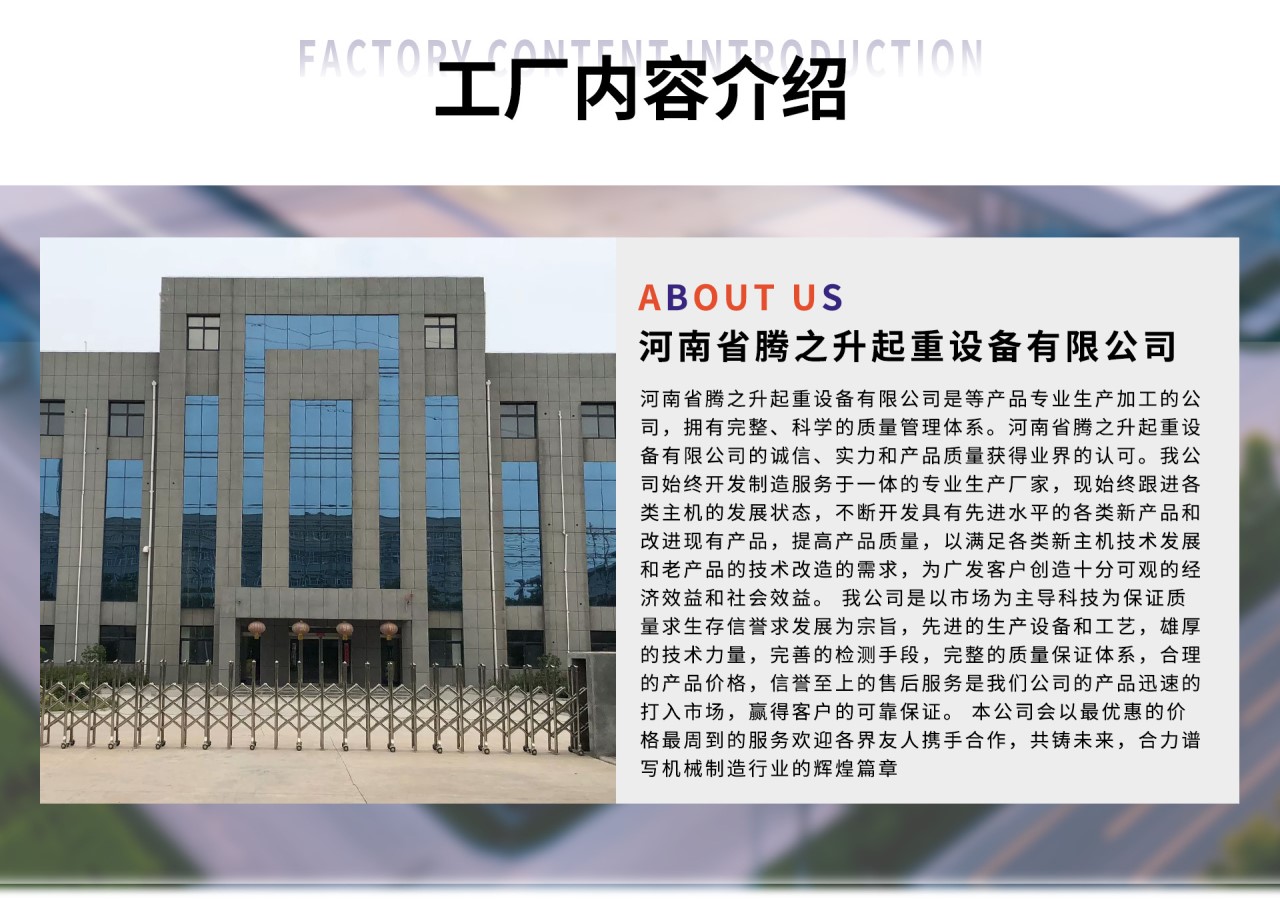 Core Service Matrix 展示图